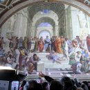 Academia (painting py Raphael) (photo:: Source Fabricio)